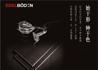 默認標題__2026-06-25+16_08_17.png